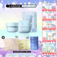 ราคา NEW! LANEIGE Water Bank Blue Hyaluronic Moisture Cream 50 ml+ Refill 50 ml (1731949035185736273)