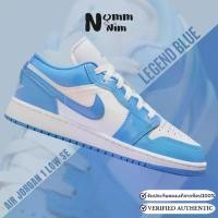 ราคา Air Jordan 1 Low SE "Legend Blue" FZ3929-114 การันตี ของแท้ 100% รองเท้าลำลอง (1730972764930280331)