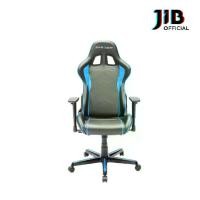 ราคา GAMING CHAIR (เก้าอี้เกมมิ่ง) DXRACER FORMULAR SERIES (FH08/NB) (BLACK-BLUE) (สินค้าต้องประกอบก่อนใช้งาน) (#2015100044) (1729583117440158332)