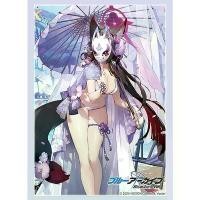 ราคา Bushiroad Sleeve HG Vol.4550 Blue Archive [Wakamo] Swimsuit Ver. จัดส่งที่รวดเร็ว (1732082074193135605)