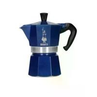 ราคา Bialetti Moka Express Blue 3 cups (1729515768704239989)