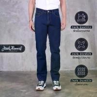 ราคา JACK RUSSEL กางเกงยีนส์ผู้ชาย ทรงกระบอกใหญ่ Straight Fit รุ่น J-1193 สีCountry Blue กางเกงยีนส์แจ็ครัสเซล สินค้าแนะนำ (1731370631999424274)