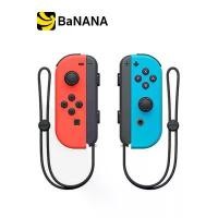 ราคา จอยเล่นเกม Nintendo Switch Joy-Con controllers Neon Red/Neon Blue by Banana IT (1729598573855869718)