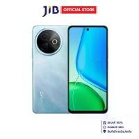ราคา SMARTPHONE (สมาร์ทโฟน) VIVO Y39 5G - 8GB/256GB OCEAN BLUE (1731366584053630588)