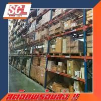 ราคา จัดส่งจากกรุงเทพฯ ISUZU แท้เบิกศูนย์.กรองน้ำมันเครื่อง All New D-MAX 1.9 Blue Power กระดาษ รหัสแท้.8-98270524ที (1731292758437824154)