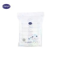 ราคา ENFANT (อองฟองต์) ผ้าอ้อมผ้าสาลูรุ่น ENFANT BLUE ขนาด27x27 นิ้ว จำนวน 1แพ็ค/10 ผืน (1731091988632275888)