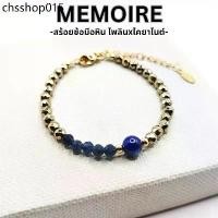 ราคา สร้อยข้อมือหินแท้ ไพลิน ไคยาไนต์ ไพไรต์ หินมงคล Blue sapphire Kyanite Pyrite (1732150955129341404)