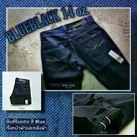 ราคา ลดล้างสต็อค WAFT X WEFT รุ่น BLUE BLACK (Raw) 14 oz. กางเกง ยีนส์ ผู้ชาย กระบอกเล็กริมแดง SELVEGDE SLIM FIT Clothing Man Denim Jeans (1729632577997146432)