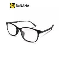 ราคา แว่นกรองแสง Bewell Titanium Blue Block Glasses (Edge) HB-13 by Banana IT (1729813426687937302)