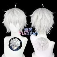 ราคา วิกผมคอสเพลย์ Manmei Anime BLUE LOCK Seishiro Nagi สีขาว 30 ซม. วิกผมดัดสั้นทนความร้อน เหมาะสำหรับคอสเพลย์ (1729996658914200100)