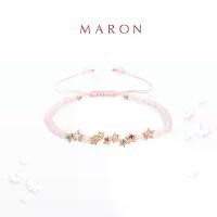ราคา ข้อเสนอจํากัดเวลา MARON - My Nine Lucky Stars Bracelet with Rose Quartz(เชือกถัก) สร้อยข้อมือดาวนพเก้า เสริมดวง [ควอตซ์กุหลาบ] เงินแท้ (1732141050082396096)