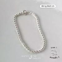 ราคา Bling Ball 2.5 Bracelet | silver925 | สร้อยข้อมือเงินแท้ | Sister J (1731654234112362178)