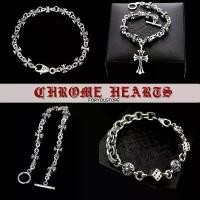 ราคา Chrome Hearts Bracelet สร้อยข้อมือ โครมฮาร์ท พร้อมกล่องใส่แบบใส free shipping (1731916564532200866)