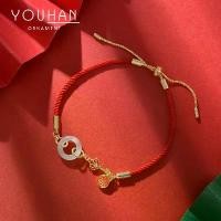 ราคา สร้อยข้อมือสตริงสีแดง, แฟชั่นสไตล์เกาหลี, หัวเข็มขัดสันติภาพ, สำหรับผู้หญิง, ปีเกิดอาเกต, โชคดี, เหมาะสำหรับเป็นของขวัญคู่รัก, เครื่องประดับอินเทรนด์ ข้อ มือ บิด นูน glass be (1731968602034506751)