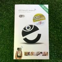 ราคา ส่งด่วน⚡️Vr cloud 360 ip camera (no angle adapter) (1732058061939509221)