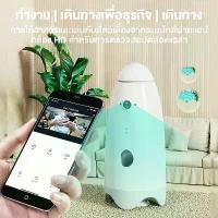 ราคา เครื่องให้อาหารสัตว์เลี้ยง เครื่องให้อาหารอัตโนมัติ เครื่องให้อาหารแมวอัตโนมัติ Smart Pet Feeder เครื่องให้อาหารอัตโนมัติ Smart Pet Feeder Tuya Wifi Camera (1731778375451444458)