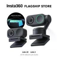 ราคา Insta360 กล้องเว็บแคม LINK 2 รองรับ 4K ไมค์ในตัว สำหรับ ประชุม คอนเฟอเรนซ์ Webcam Conference Camera (1732052236147459742)
