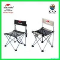 ราคา InstantIsle ใช้งานได้ Naturehike Thailand เก้าอี้พับ น้ำหนักเบา ขนาดกลาง size M Camping Chair (1730600692566755474)
