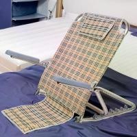 ราคา พนักพิงหลัง พับได้ พนักพิงหลั ผู้สูงอายุ/พนักพิงผู้ป่วย ไม่ขึ้นสนิม มีที่พักแขนปรับได้5ระดับ พนักพิงหลัง มีที่พักแขนที่ลางแจ้ง เก้าอี้พับนอนได้ เก้าอี้ เก้าอี้พับได้ เก้าอี้สนาม (1729719911989873588)