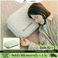 ราคา Naturehike หมอนพองลมอัตโนมัติ หมอนหนุนตั้งแคมป์กลางแจ้ง หมอนเป่าลมเต้าหู้ 2 in 1 ฟองน้ำพองหมอน Sport Camping (1730261900657134221)