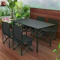 ราคา โต๊ะแคมป์ปิ้ง ชุดโต๊ะแคมป์ปิ้ง เก้าอี้พับได้ โต๊ะเก้าอี้สนามพับได้ โต๊ะสนาม เก้าอี้สนาม (แบบเป็นเซ็ต) พร้อมส่ง Camping กลางแจ้ง (1731455991180789129)