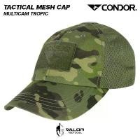 ราคา ข้อเสนอจํากัดเวลา Condor - Mesh Tactical Cap [Multicam Tropic] หมวกแก๊ป กันแดด หมวกลายพราง ทหาร มีตาข่ายด้านหลัง one size ปรับขนาดได้ (1732136546059322980)
