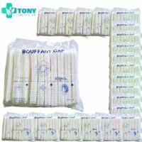 ราคา [COD] ยกลัง แพ็ค 20 ถุง (50ชิ้น/1ถุง) หมวกคลุมผม 14 แกรม BOUFFANT CAP สีขาว ถุงสกรีน หมวกตัวหนอน หมวกใยสังเคราะห์ หมวกอนามัย (1731717289844376807)