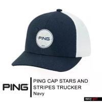 ราคา PING CAP STARS AND STRIPES TRUCKER LIMITED PING CAP MEN หมวกกอล์ฟ หมวกกีฬาผู้ชาย (1729632626827365351)