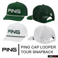 ราคา PING CAP LOOPER TOUR SNAPBACK LIMITED PING CAP MEN หมวกกอล์ฟ หมวกกีฬาผู้ชาย (1729604653417663463)