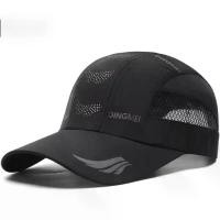 ราคา หมวกกอล์ฟระบายอากาศแห้งเร็ว✨กันUVชายหญิง หมวกตกปลาปั่นจักรยาน หมวกเเดดกีฬาเบา⛱ central cee skull cap หมวก แก๊ป ผู้หญิง หมวก แก๊ปลายเสือ (1731415380957431591)