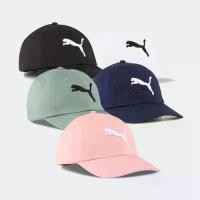 ราคา PUMA หมวก รุ่น ESS PUMA CAT BB Cap /025998 (801,802,803,807,808) (1731982579701025462)