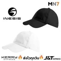 ราคา ส่งไวทุกวัน Inesis หมวกออกกำลังกาย หมวกกอล์ฟ หมวกวิ่ง Light Weight Cap 55g (Free Size) MN7 (1732257095182420965)