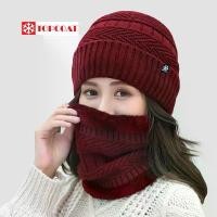 ราคา หมวกกันหนาว ไหมพรมพร้อมปลอกคอ UNISEX ขายร้อน แก๊ป แฟชั่น central cee skull cap (1731333969742628354)
