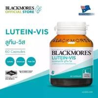 ราคา (L) [60 cap] Blackmores Lutein-Vis แบลคมอร์ส ลูทีน-วิส [60 แคป] (1731334339582592591)