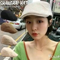 ราคา หมวกติงลี่ ผ้ากระสอบถัก แนววินเทจ หมวกเซี่ยงไฮ้ Flat Cap รุ่น F5Ah11-0136 บล็อกบัสเตอร์ (1731804336229353264)