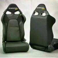 ราคา เบาะรถยนต์ บาย วอก้าหนัง BRIDE VORGA พร้อมรางตรงรุ่นรถยนต์โดยไม่ต้องแปลง Car รถจักร (1729791905474448245)