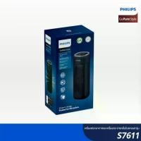 ราคา เครื่องฟอกมลพิษและกำจัดแบคทีเรียในรถยนต์ PHILIPS GoPure Style S7611 สีดำ Car (1731732222269229680)
