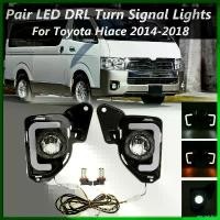 ราคา agrostshop ใช้งานได้ ไฟตัดหมอก LED ABS สําหรับรถยนต์ Toyota Hiace 2014-2016 2 ชิ้น Car (1730627689639020796)