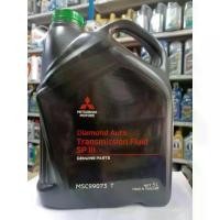 ราคา [COD] น้ำมันเกียร์ออโต้มิตซูMITSUBISHI SPIII MSC99073 Tสำหรับเกียร์อัตโนมัติทุกรุ่นยกเว้นEx,Eco Carปาเจโร่2015 (1731531981189711821)