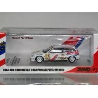 ราคา Honda Civic EF9 Thai Touring Car 1992#15 1:64 (INNO64) (1731430913762887474)