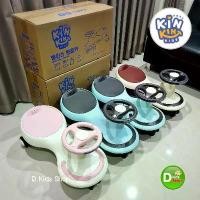 ราคา Kinkin แท้!! รถเด็ก รถดุ๊กดิ๊กเด็ก Kinkinkids balance handle car รถบาลานซ์ รถดุ๊กดิ๊ก จัดส่งฟรี กทม (1731540646716016964)