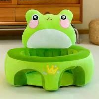 ราคา เก้าอี้หัดนั่งการ์ตูนสัตว์ เบาะหัดนั่ง โซฟาสำหรับเด็กทารก ด้านหน้ามีห่วงไว้แขวนของเล่น มีช่องใส่ขา กันตัวน้องลื่นไถล 888 ที่นั่งเด็ก Car Seat (1732289449340471856)