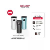 ราคา SHARP Air Purifier เครื่องฟอกอากาศพลาสม่าคลัสเตอร์ สำหรับในรถยนต์ รุ่น IG-NX2B ขนาด 3.6 ตร.ม Car (1729818087202588976)