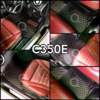 ราคา พรม6D BENZ W205 รุ่นหนา ตรงรุ่น ติดตั้งง่าย (ฟรีแถม3) ของแท้จาก QUARK CAR MAT (1729617057855801799)