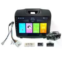 ราคา starplusthai จอตรงรุ่น ISUZU All New DMAX 2012-2019 AndriodWifi เวอร์ชั่น11 หน้าจอขนาด9นิ้ว เครื่องเสียงรถยนต์ จอติดรถยน แอนดรอย เครื่องเสียงรถยนต์ Car audio (1729756110931528176)