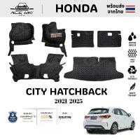 ราคา พรมปูพื้นรถยนต์ พรม 6D HONDA CITY HATCHBACK 2021-2025 เต็มคันพรมหนัง พรม HONDA CITY HATCHBACK พรมในรถยนต์ พรมรถพรมรถยนต์ Car (1730922072830544622)