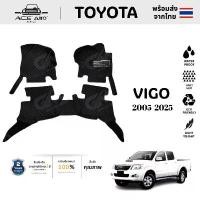 ราคา พรมปูพื้นรถยนต์ พรม 6D TOYOTA VIGO 2005-2025 เต็มคันพรมหนัง พรม TOYOTA VIGO พรมในรถยนต์ พรมรถพรมรถยนต์ Car (1730893013580548846)