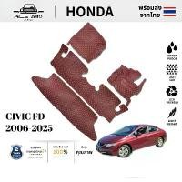 ราคา 6D HONDA CIVIC FD 2006-2025 พรมรถยนต์ FB 2012-2025 FC 2016-2025 พรมปูพื้นรถยนต์ Honda Car (1731998767634155246)
