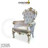 ราคา โซฟาพักผ่อน หลุยส์ เจ้าหญิง วินเทจ LOUNGE CHAIR & ARM CHAIR (Classic Series) รุ่น JAZMIN [Pick Collection] (1731577153979057344)