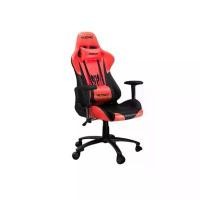 ราคา Nubwo เก้าอี้เกมมิ่ง รุ่น CH-007 Gaming Chair Red Metal Leg (1732055117827572895)